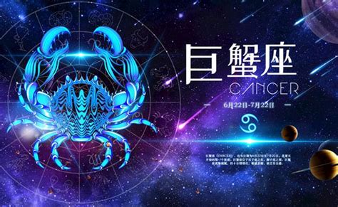 史上最強星座|12星座12月運勢排行榜出爐 第1名旺到2025！事業、愛情兩得意